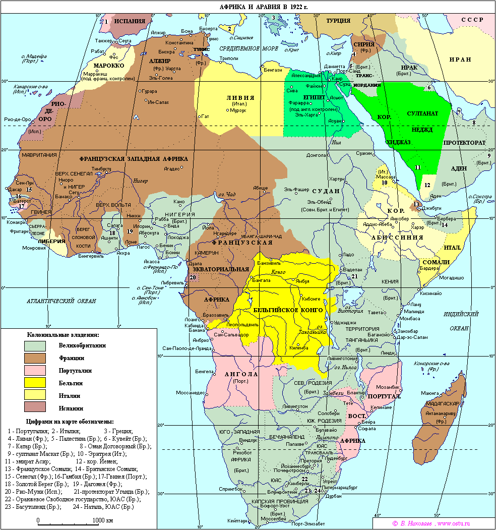 Бывшие колонии англии и франции в африке. Карта Африки после первой мировой войны. Колониальный раздел Африки карта. Колонии Африки после первой мировой войны.